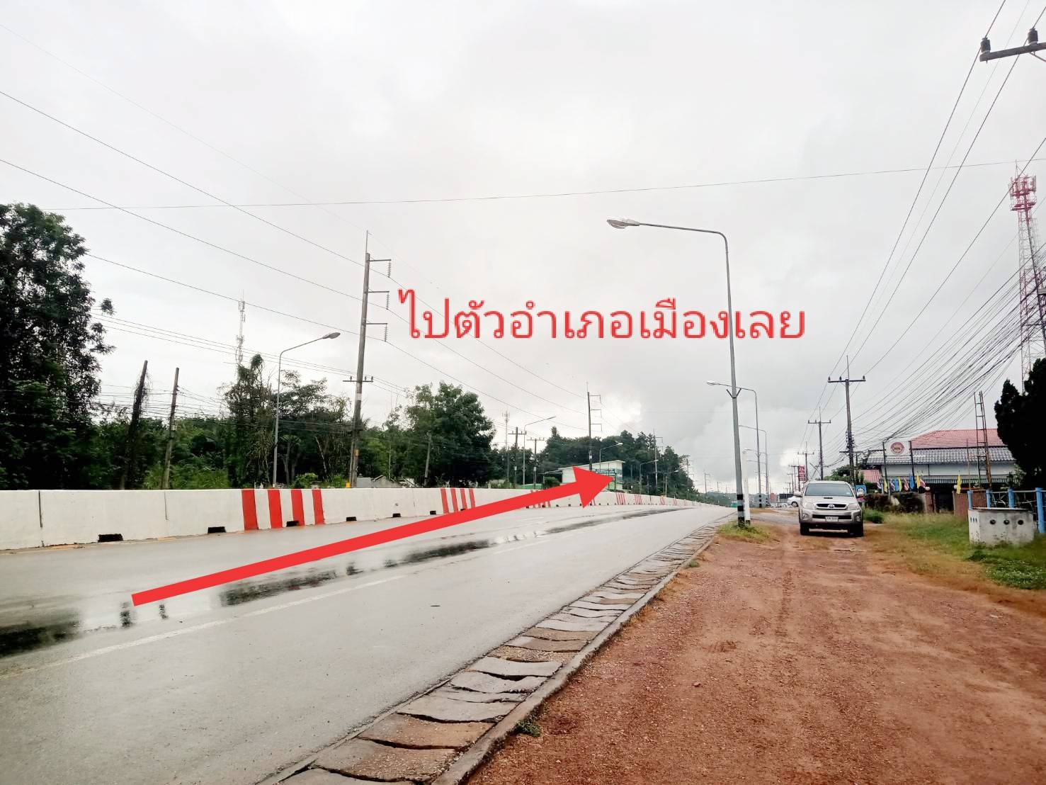 ขายอาคารพาณิชย์ 2 ชั้นครึ่ง  25 ตารางวา  ติดถนนใหญ่ 4 เลน  ถนนเลย – เชียงคาน ตรงข้ามสำนักงานขนส่งเลย