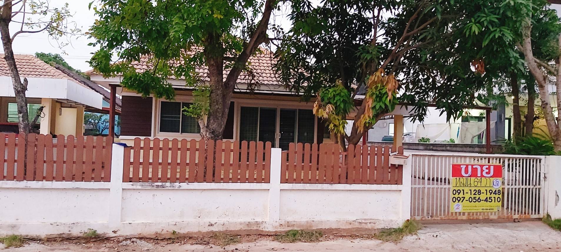 ขายด่วน  บ้านเดี่ยวชั้นเดียว  63.9 ตร.วา ซ.VIP HOME 3 ต.บ้านเป็ด อ.เมือง จ.ขอนแก่น  ZE341