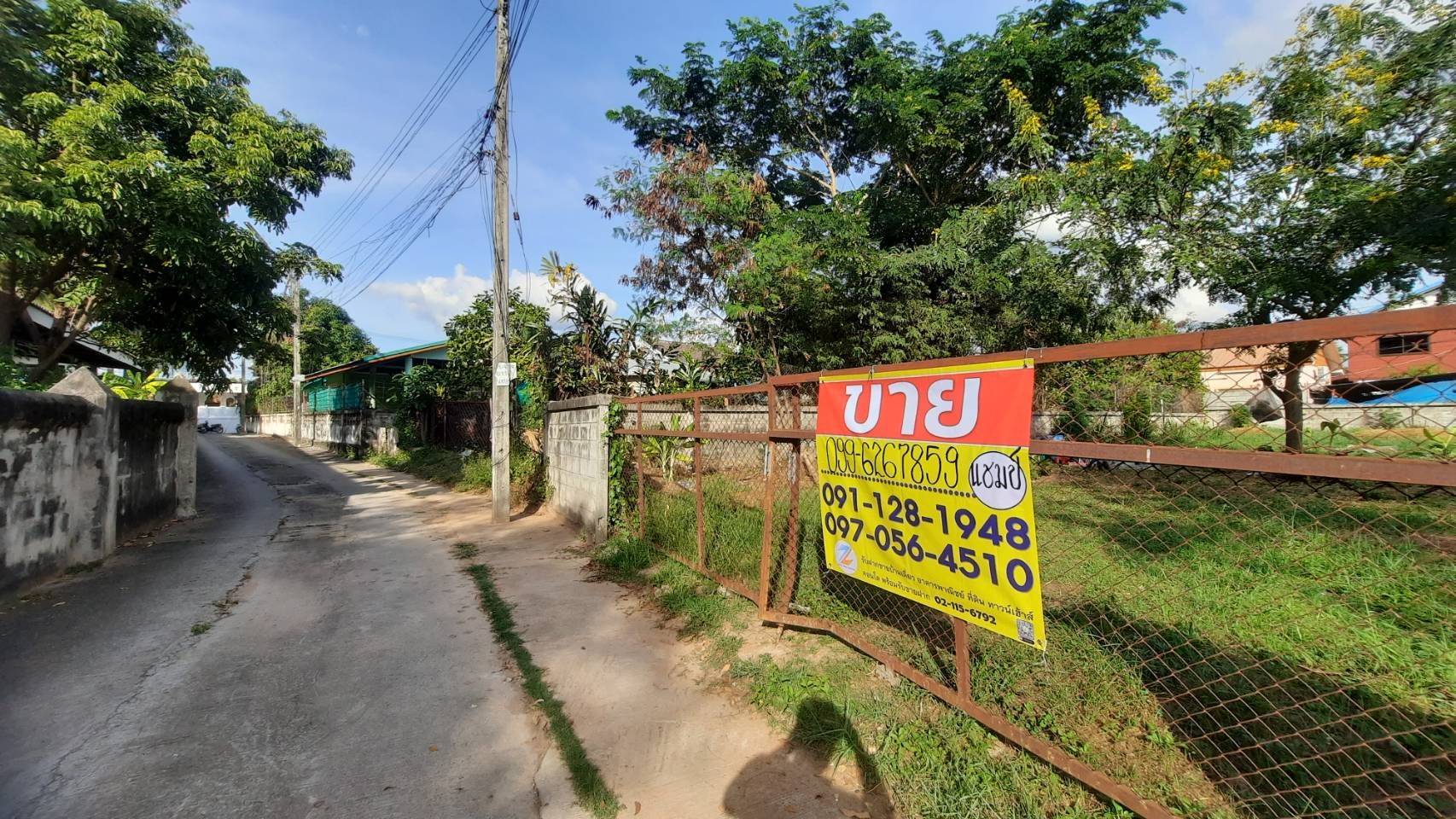 ขายที่ดินสวย ใกล้บึงทุ้งสร้าง พื้นที่ 139 ตร.วา.  (ถมแล้ว)  ZE345