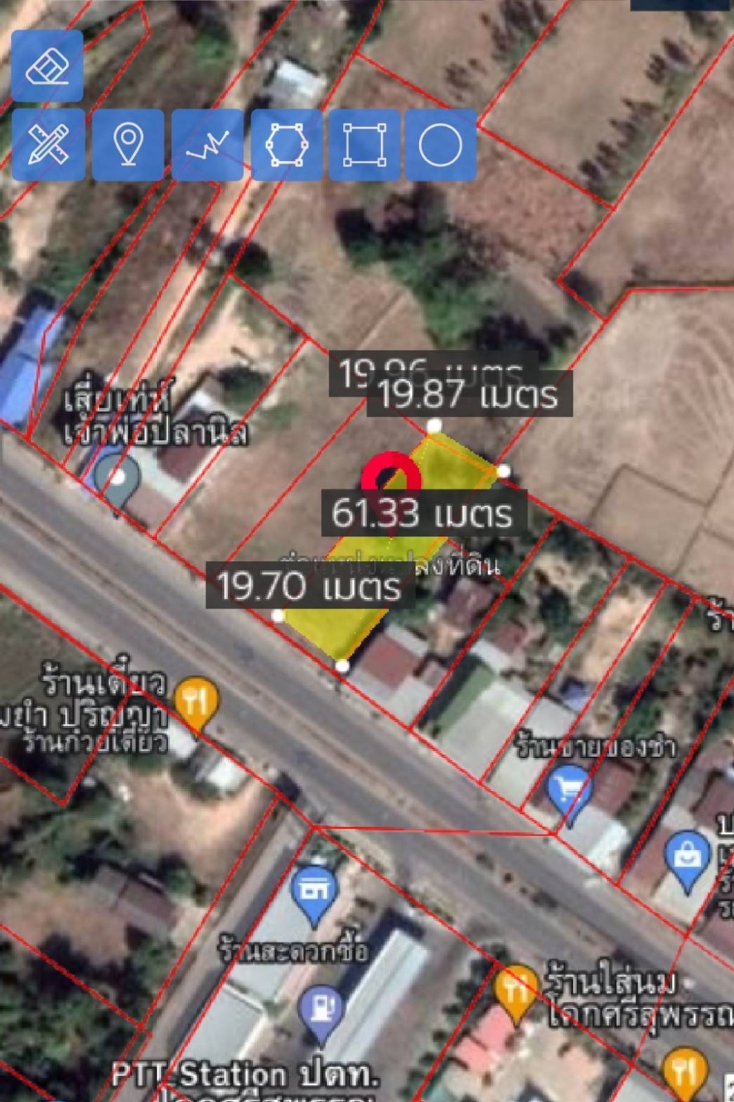 ขายด่วน ที่ดินสวย 285 ตร.ว. เยื้อง ปตท.โคกศรีสุพรรณ ถ.สกล-นาแก  จ.สกลนครZE360