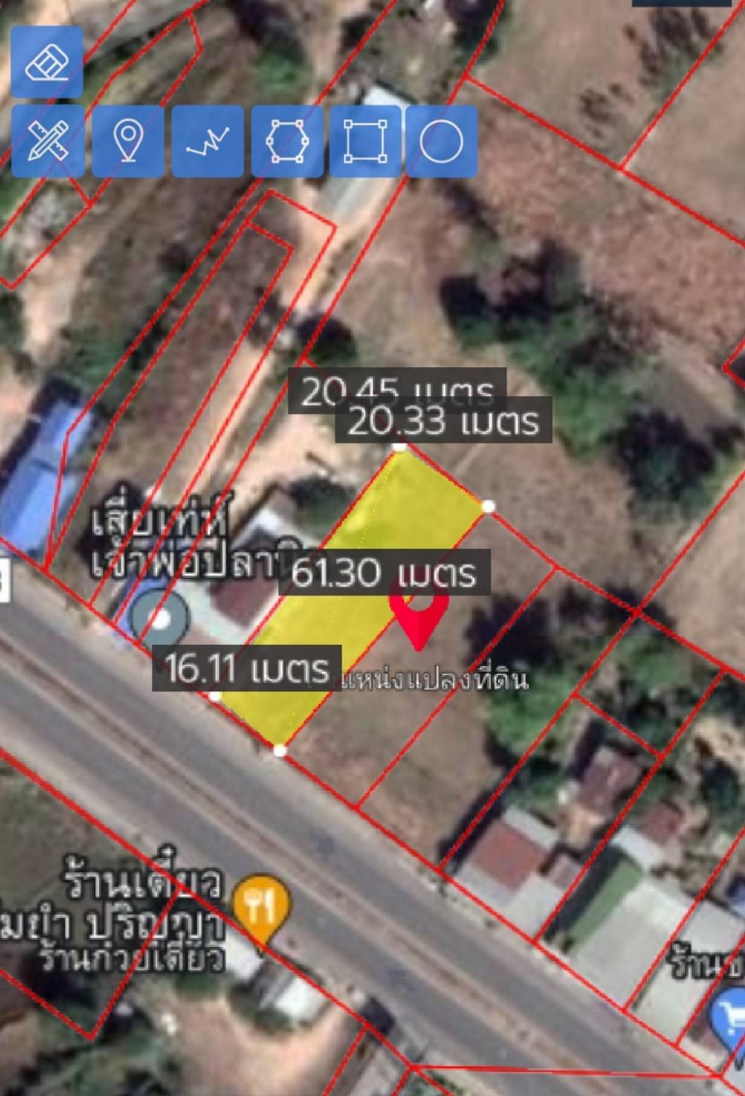 ขายด่วนที่ดินสวย 255 ตร.ว. เยื้อง ปตท.โคกศรีสุพรรณ ถ.สกล-นาแก อ.โคกศรีสุพรรณ จ.สกลนคร  ZE361