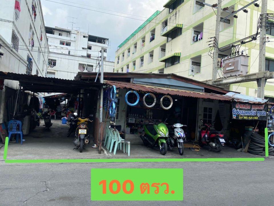 ขายที่ดิน ย่านวังทองหลาง ทำเลทอง ใกล้เลียบด่วน ทาวน์อินทาวน์ เข้า-ออกได้ 3 ทาง