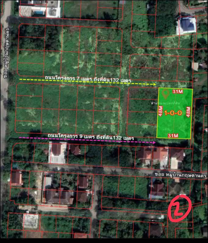 BL105  ขายที่ดิน 1 ไร่อยู่ในซอยโรงเรียนคลองบางพรม(พุทธมณฑลสาย 3 ซอย18) ใกล้หมู่บ้าน.กฤษดา 18