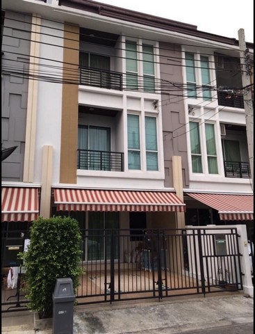 ขายทาวน์โฮม 3 ชั้น บ้านกลางเมือง รัชดา 36 ใกล้เซ็นทรัล ลาดพร้าว ใกล้ MRT ลาดพร้าว