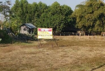 ขายด่วนที่ดินสวย 285 ตร.ว. เยื้อง ปตท.โคกศรีสุพรรณ ถ.สกล-นาแก ต.ตองโขบ อ.โคกศรีสุพรรณ จ.สกลนคร ZE362