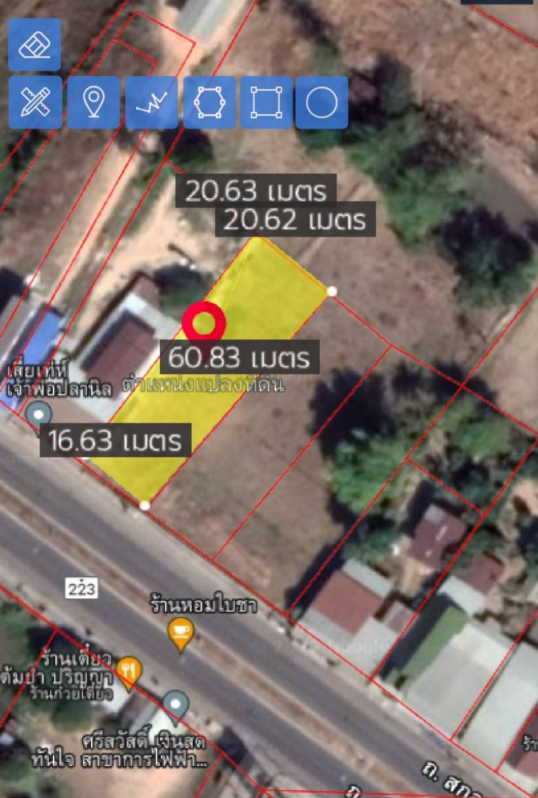 ขายด่วนที่ดินสวย 285 ตร.ว. เยื้อง ปตท.โคกศรีสุพรรณ ถ.สกล-นาแก ต.ตองโขบ อ.โคกศรีสุพรรณ จ.สกลนคร ZE362