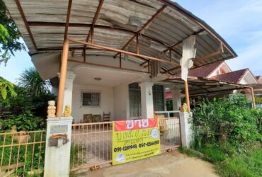 ขายบ้านเดี่ยว65วา หมู่บ้านจันทร์ประเสริฐ ถ.หนองไผ่-โกทา ต.ศิลา อ.เมือง จ.ขอนแก่น