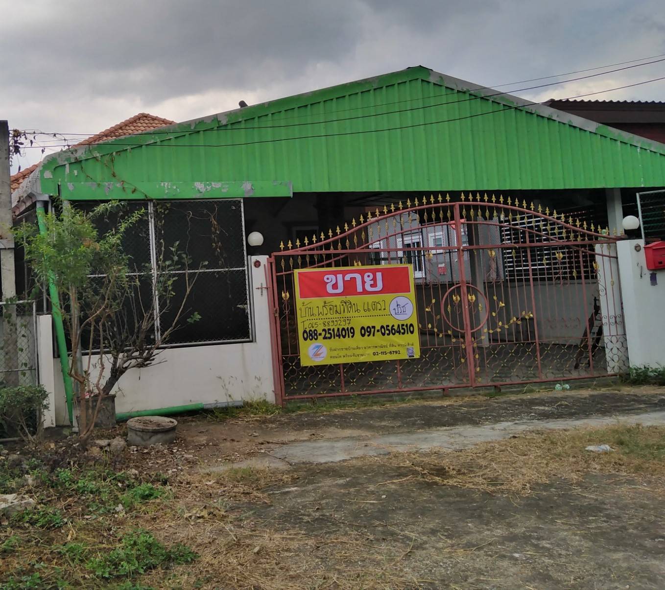 ขายบ้านเดี่ยวชั้นเดียวพร้อมที่ดิน​ ​ 66​ ตารางวา​ สภาพบ้านใหม่​ ไม่ค่อยได้อยู่​ อ.เมือง​ จ.ลำปาง​