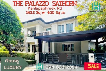 ขายบ้านเดี่ยว The Palazzo Sathorn ถนน สาทร-กัลปพฤกษ์ บ้านพร้อมเฟอร์นิเจอร์ทั้งหลัง