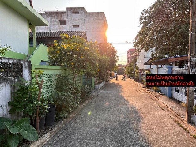 S2260 ขายที่ดินเนื้อที่ 100 ตารางวา ถนนลาดพร้าว 101 ที่ถมแล้ว ย่านลาดพร้าว