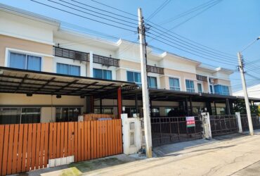 ขาย ทาวน์โฮม ม.ศุภาลัยโนโว วิลล์ วงแหวน-บางใหญ่  ใกล้ โรบินสัน ราชพฤกษ์