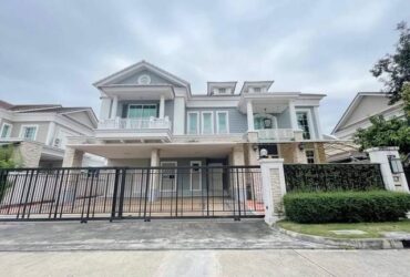 ให้เช่าบ้านเดี่ยว 2 ชั้น โครงการนาราสิริ บางนา กม 10 ใกล้เมกะบางนา