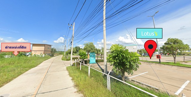 ขายที่ดินเปล่า 11-0-40 ไร่ ต.สลกบาตร อ.ขาณุวรลักษบุรี จ.กำแพงเพชร ใกล้โลตัส ขาณุวรลักษบุรี
