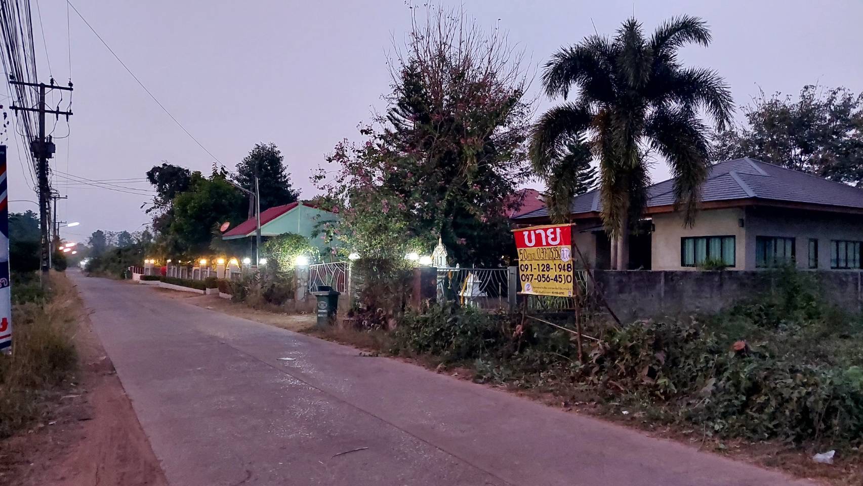 ขายที่ดินสวย 50 ตร.ว. หน้าวัดป่าดงบ้านเลา ต.สามพร้าว อ.เมืองอุดรธานี จ.อุดรธานี