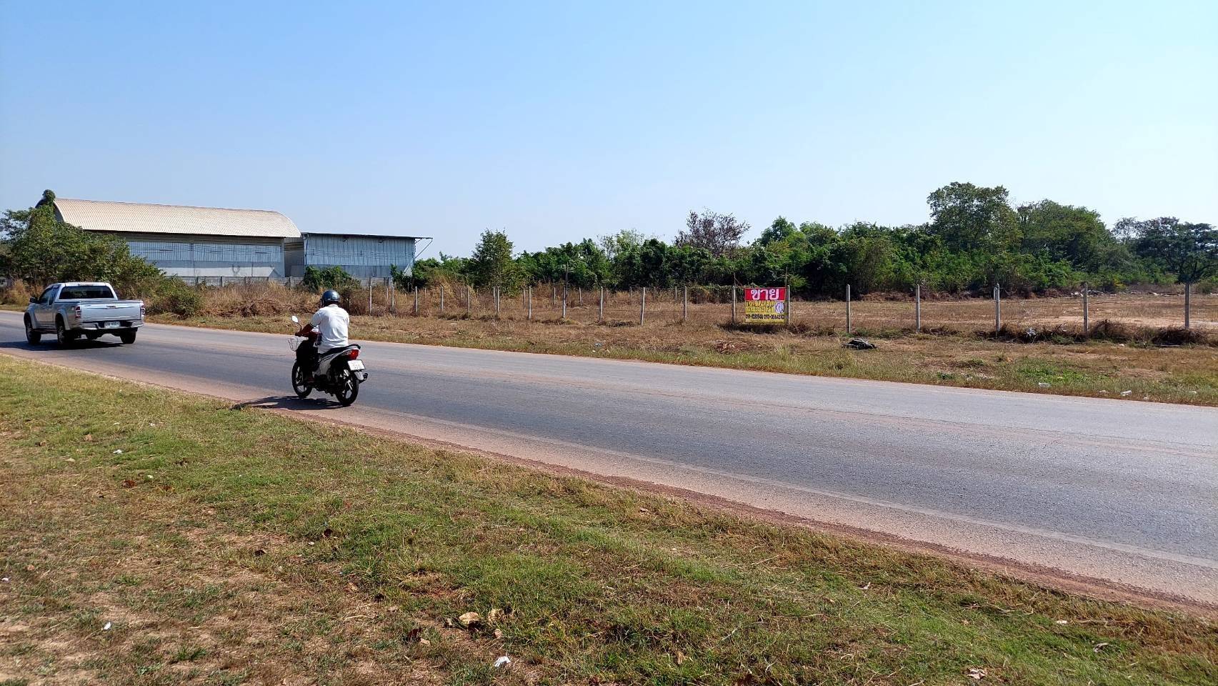 ขายที่ดินสวย 17-0-70 ไร่ ติดถนนสามพร้าว   จ.อุดรธานี  ZE373