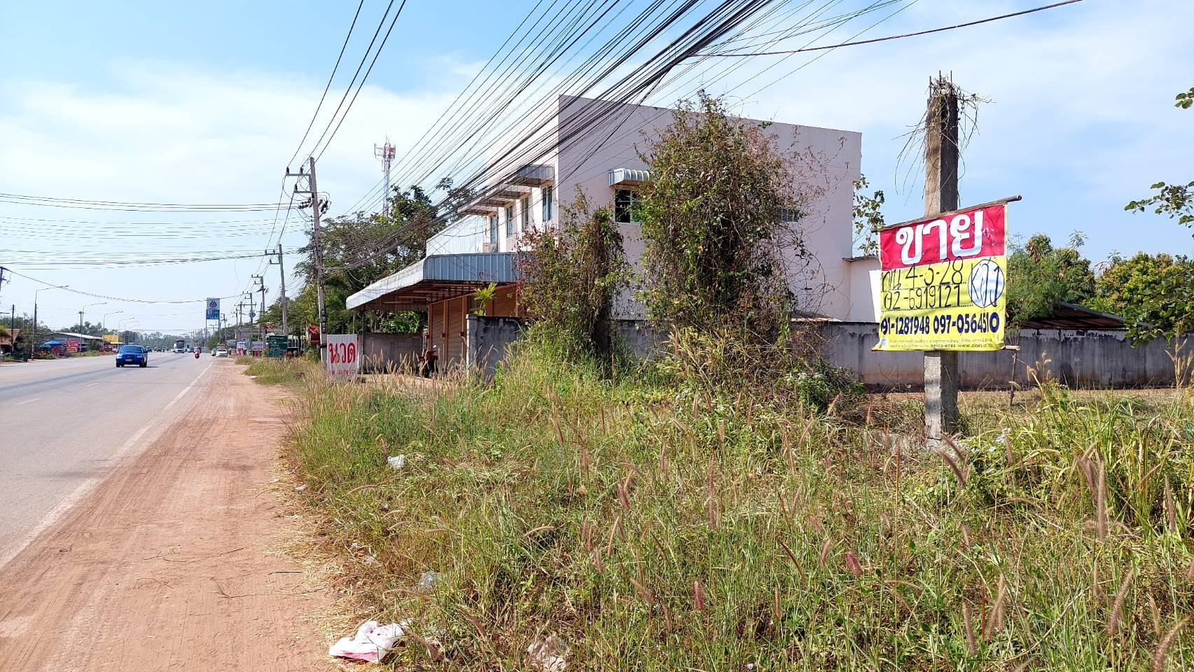 ขายที่ดินสวย 4-3-28 ไร่ ติดถนนสามพร้าว  จ.อุดรธานี   ZE378