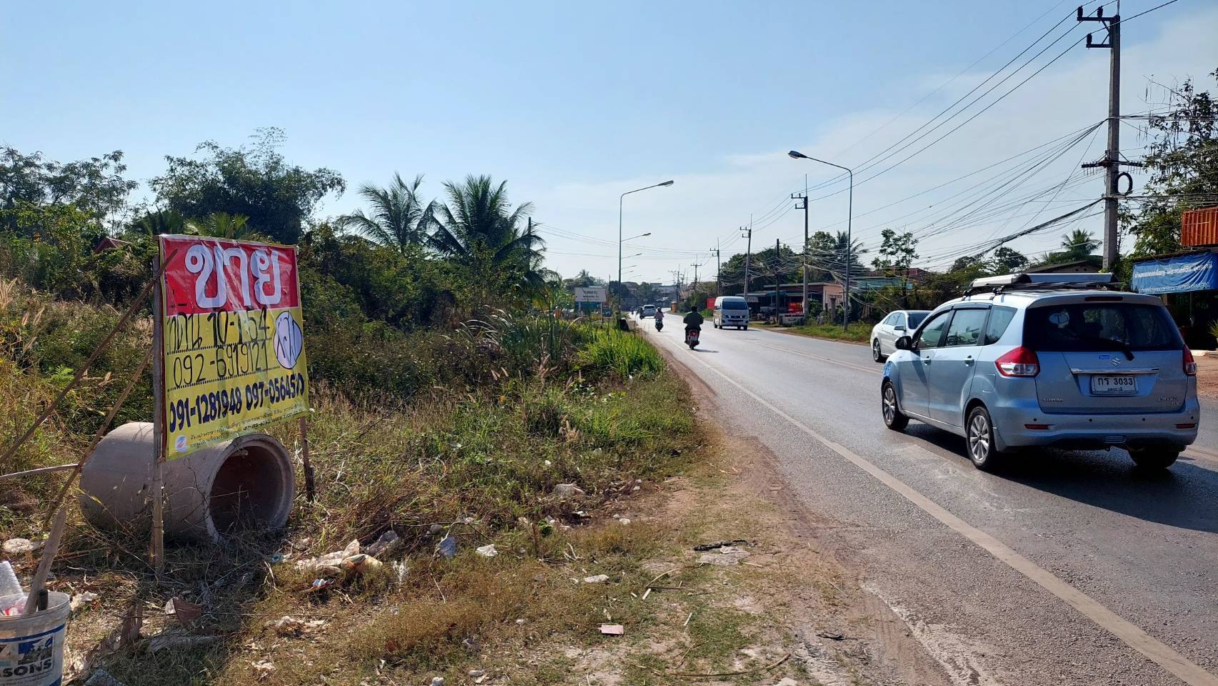 ขายที่ดินสวย   10-1-54 ไร่ ติดถนนสามพร้าว  จ.อุดรธานี  ZE379