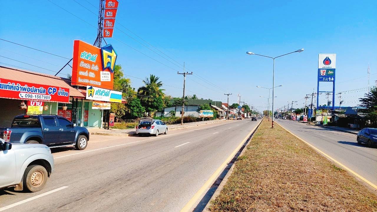 ขายที่ดินพร้อมสิ่งปลูกสร้างขนาด 350 ตร.วา ต.ตองโขบ  อ.โคกศรีสุพรรณ จ.สกลนคร   ZE387