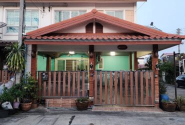 ขาย ทาวน์เฮ้าส์ หมู่บ้านสุภาพรเมืองใหม่ ซอยหมอศรี (โรงเรียนมารีอุปถัมภ์)   ZW093