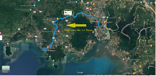 ขายที่ดินในตัวเมืองกระบี่อยู่เขตเทศบาล เหมาะทำบ้านจัดสรร จัดแบ่งแปลงที่ดินขาย โรงแรม คอนโด