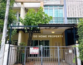 ขายหมู่บ้านวิสต้าปาร์ค ถนนเมน แจ้งวัฒนะ หน้าบ้านหันทางทิศตะวันตก (DD001142)