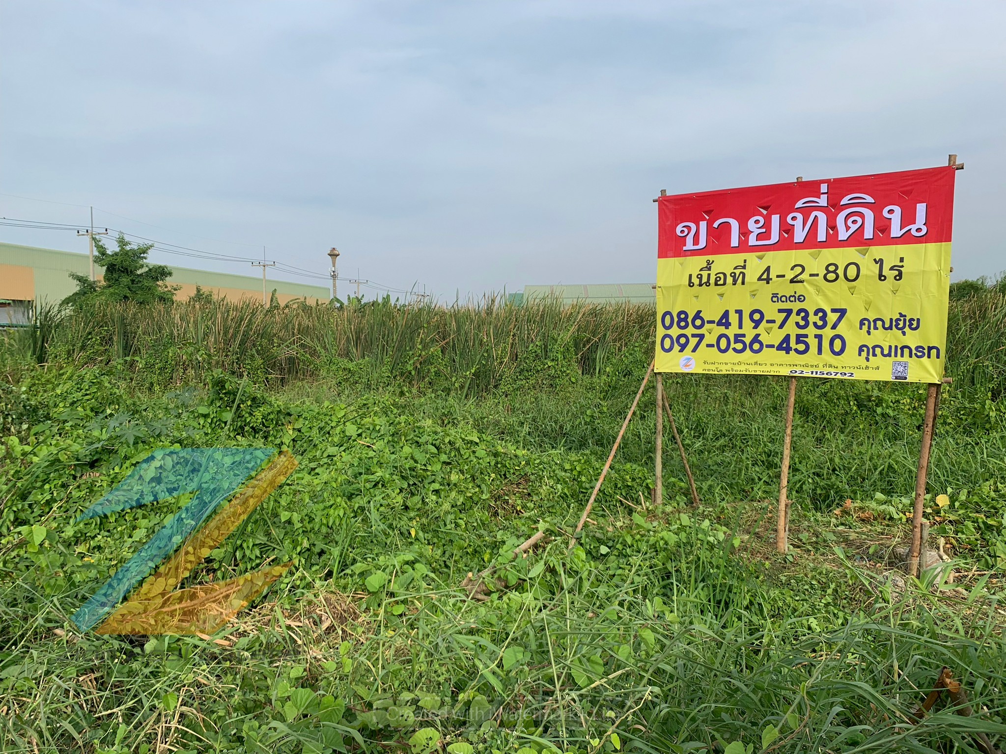 ขายที่ดินทำเลดีติดถนนสาย 5 เนื้อที่ 4-2-80 ไร่    ZY094
