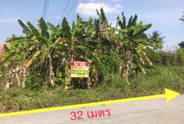 ขายที่ดิน 1-0-49ไร่  หนองปลาไหล บางละมุง ชลบุรี   ZY106