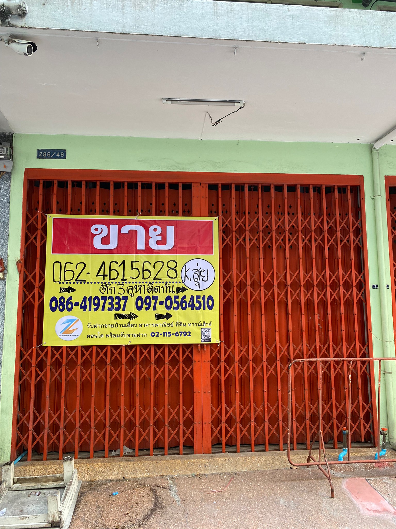 ขายอาคารพาณิชย์4.5ชั้น3คูหา เจาะทะลุกันทุกชั้น  ซอยพัฒนา ข้างรร.แมริออท ถ.สุรวงศ์ บางรักZY109