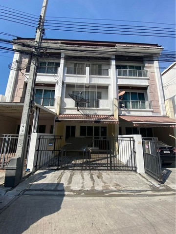 ขายหรือให้เช่าทาวน์โฮมบ้านกลางเมืองลาดพร้าว 101  ย่านนวมินทร์ ใกล้เดอะมอลลบางกะปิ