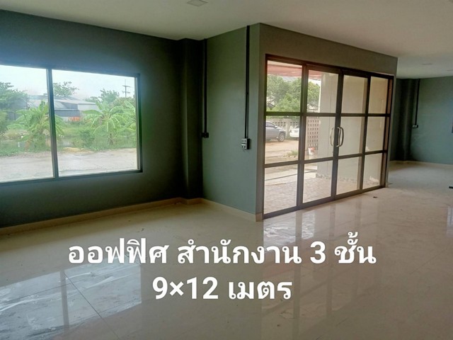 ขายถูกโกดังพร้อมสำนักงาน3ชั้น ใหม่ 1-1-12 ไร่ มีใบอนุญาตก่อสร้าง คลองสี่วาพาสวัสดิ์  สมุทรสาคร  ZW020