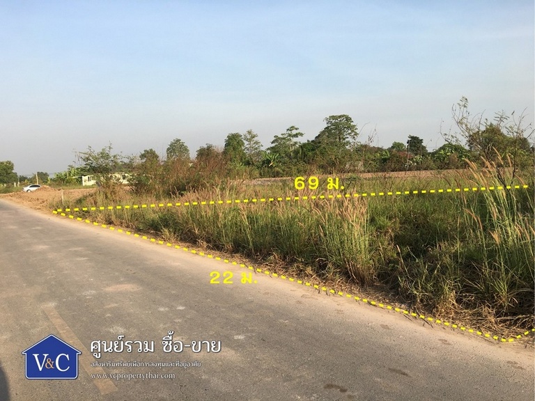 ขาย ที่ดินเปล่า 355 ตร.ว. ถ.รังสิต-นครนายก คลอง 15