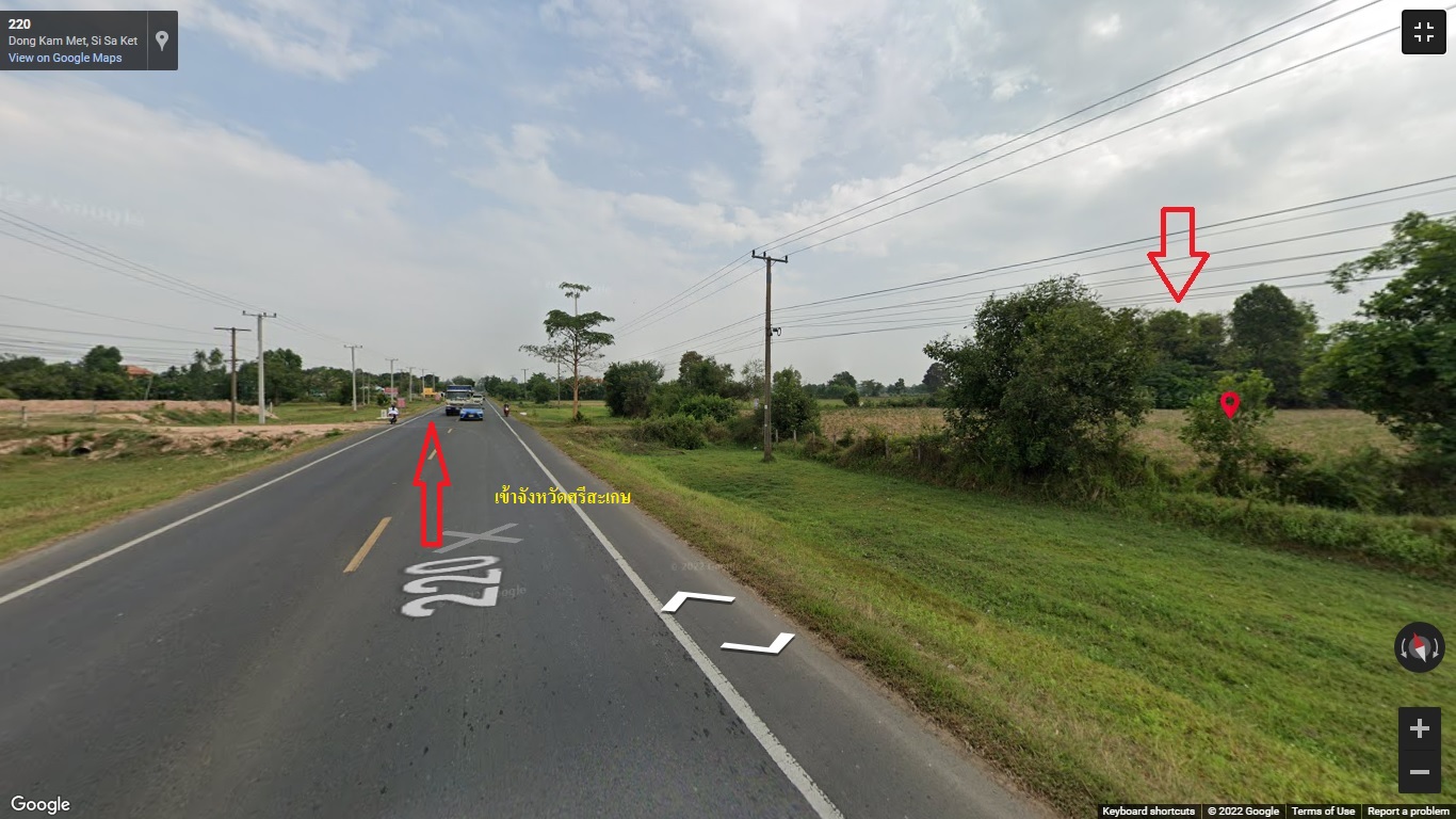 ขายที่ดิน ทำเลดี ติดถนน อยู่อำเภอขุขันธ์ จังหวัดศรีสเกษ (เจ้าของขายเอง)