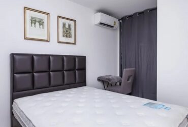 ด่วน ขายคอนโด TAKA HAUS ทากะ เฮาส์ 1นอน 1น้ำ 31ตรว. ราคาเพีบง 5.7 ล้านบาท เท่านั้น