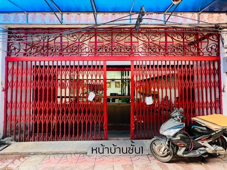 ขายอาคารพาณิชย์ 6 ชั้นย่านเยาวราช-สำเพ็ง ขนาด 32 ตรวา  มีลิฟท์ ด่วน