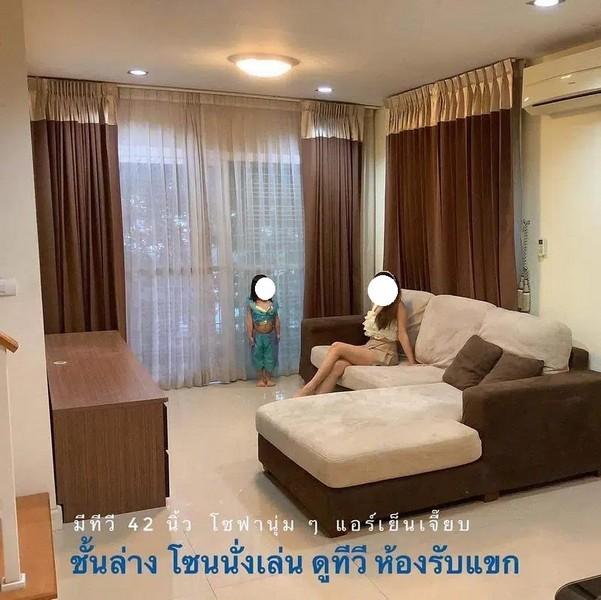 ให้เช่าทาวน์เฮ้าส์ 2 ชั้น โครงการพรีเว่ เอกมัย-รามอินทรา หลังมุม ย่านโยธินพัฒนา ใกล้ รร.สตรีวิทยา 2