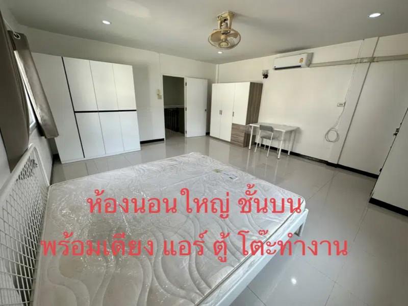 ให้เช่าทาวน์เฮ้าส์ 2 ชั้น หมู่บ้านรังสิยา สุขุมวิท 101 ย่านพระโขนง ใกล้รถไฟฟ้า BTS ปุณณวิถี