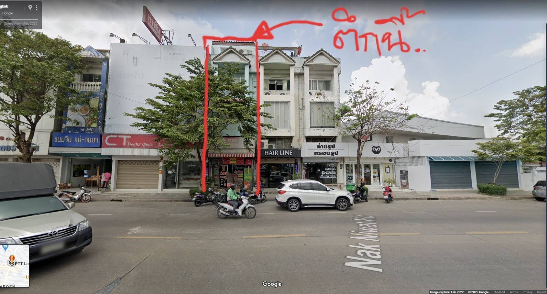 ขายด่วน อาคารพาณิชย์ 5 ชั้น พร้อมกิจการ ร้านขนส่ง+ร้านตัดผม ทำเลดีมาก ริมถนน นาคนิวาส