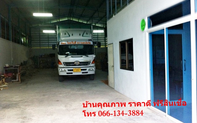 ขาย โกดังเก็บสินค้า บางพลี จ.สมุทรปราการ พื้นที่ 86 ตร.ว. ซ.รัชธานี 2 ถ.เทพารักษ์ (บางปลา)