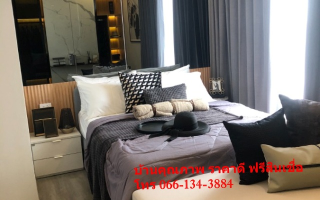 ขาย ทาวน์โฮม  บางพลี สมุทรปราการ 3 ชั้น อัลติจูด คราฟ บางนา ขนาด 17.50 ตร.ว.   285