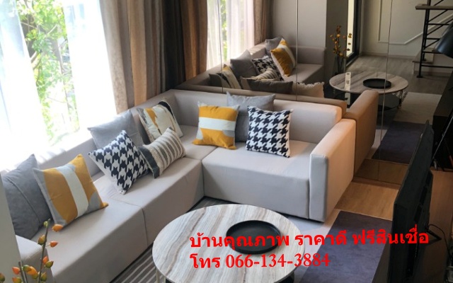ขาย ทาวน์โฮม บางพลี สมุทรปราการ 3 ชั้น โครงการ อัลติจูด คราฟ บางนา    293