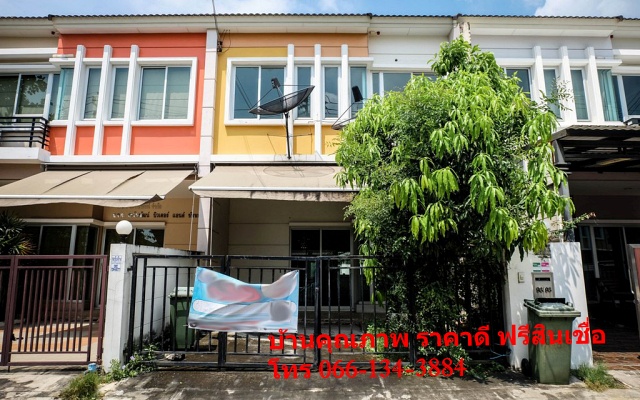 ขาย ทาวน์โฮม เทพารักษ์ สมุทรปราการ  โครงการ VISTA 180  วงแหวน เทพารักษ์    297