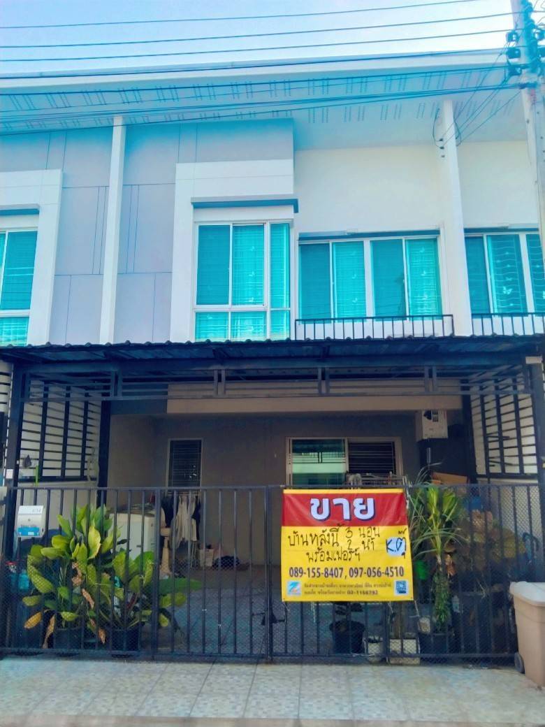 ขายด่วน ทาวน์เฮ้าส์ 2 ชั้น 18 ตร.วา ม.เบลสวิลล์  พร้อมเฟอร์   ใกล้แฟชั่นไอส์แลนด์ รามอินทรา117