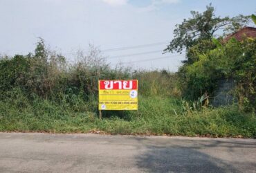 ขายที่ดินด่วน 1ไร่  ถ.พุทธมณฑลสาย 3 ซ.18  ใกล้ถนนเส้นอังษะ  ZW096