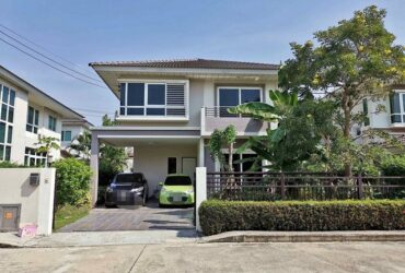 HS538ขายบ้านเดี่ยว 2 ชั้น หมู่บ้านศุภาลัย​ไพรด์​ บางนา​วงแหวน เดินทางสะดวกใกล้ทางด่วน