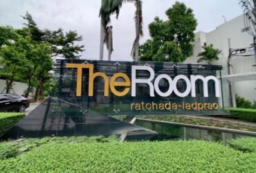 ขาย The Room Condo รัชดา-ลาดพร้าว ชั้น 14 ใกล้  MRT ลาดพร้าว   (เจ้าของขายเอง)