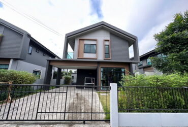 ขายบ้านเดี่ยว คณาสิริ ราชพฤกษ์ 346 โครงการใหม่ของ แสนสิริ บ้านสวย สไตล์ทันสมัย