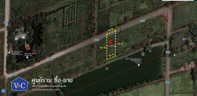 ขายด่วน ที่ดินเปล่าคลอง 15 พื้นที่ 355 ตร.ว. ต.บึงศาล อ.องครักษ์ จ.นครนายก