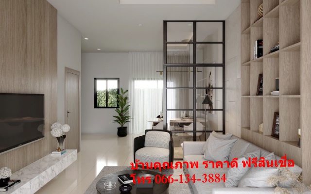 ขายทาวน์โฮม บางพลี สมุทรปราการ   หมู่บ้าน ภูมิสิริ ศรีนครินทร์-ศรีด่าน 22    301