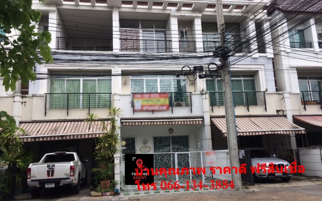 ขาย ทาวน์เฮ้าส์ สำโรงเหนือ  สมุทรปราการ หมู่บ้าน บ้านกลางเมือง เออร์บาเนี่ยน สุขุมวิท 113  ติดถนนเมน