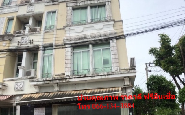 ทาวน์โฮม สำโรงเหนือ สมุทรปราการ  โครงการ บ้านกลางเมือง บริติชทาวน์-ศรีนครินทร์    306